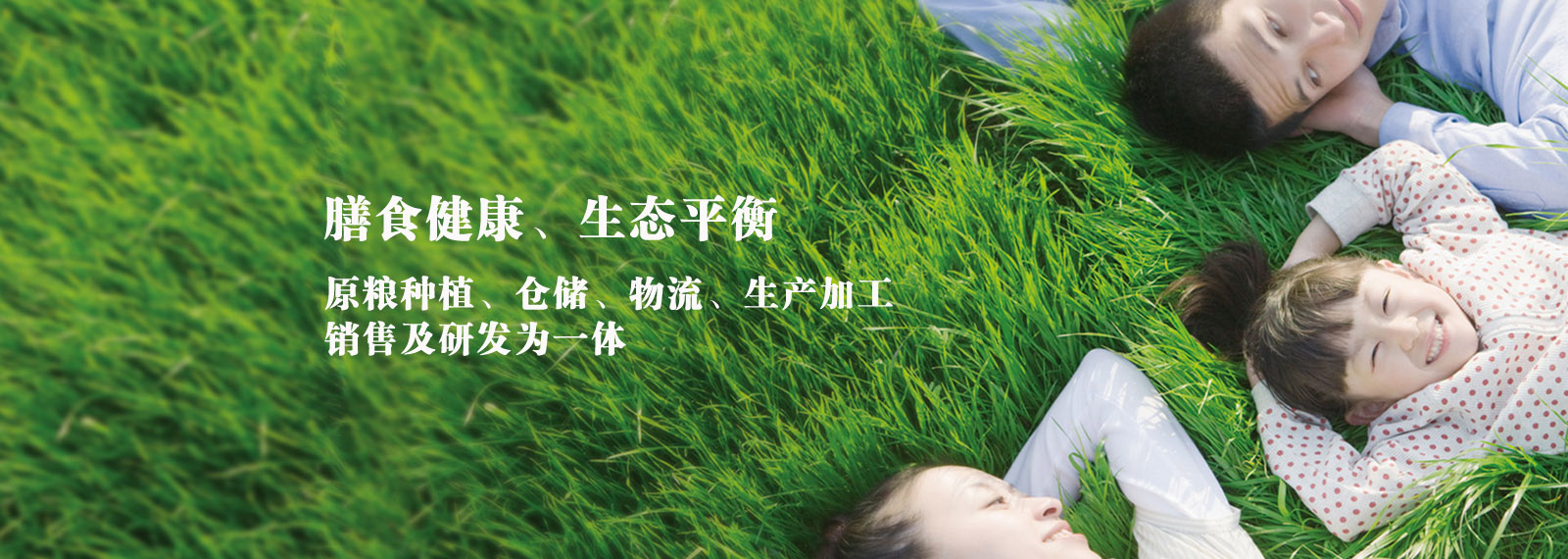 url(http://www.edenyap.com/style/banner1.jpg)