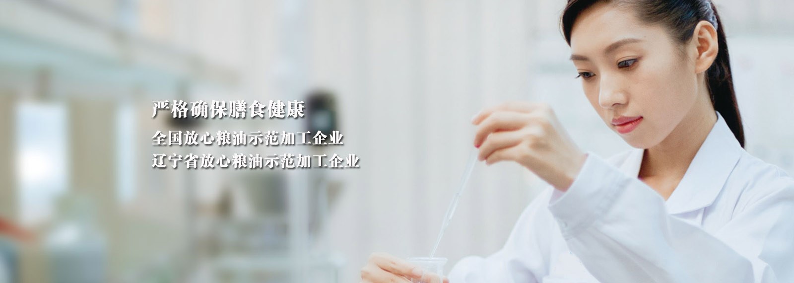 url(http://www.edenyap.com/style/banner3.jpg)