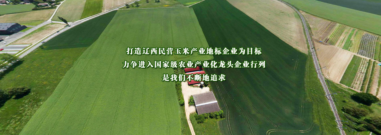 url(http://www.edenyap.com/style/banner4.jpg)